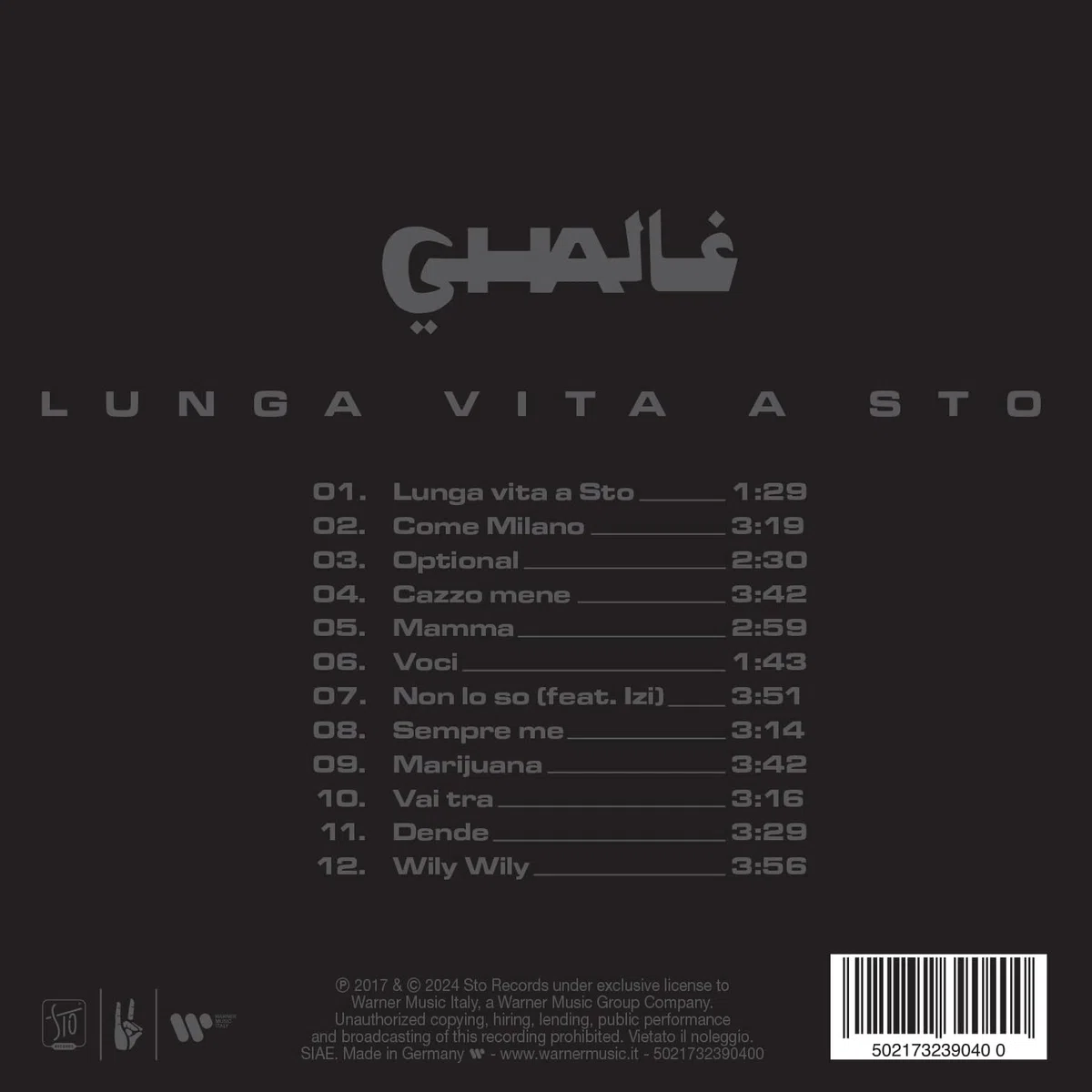 Lunga vita a Sto (Box Poster & Sticker)
