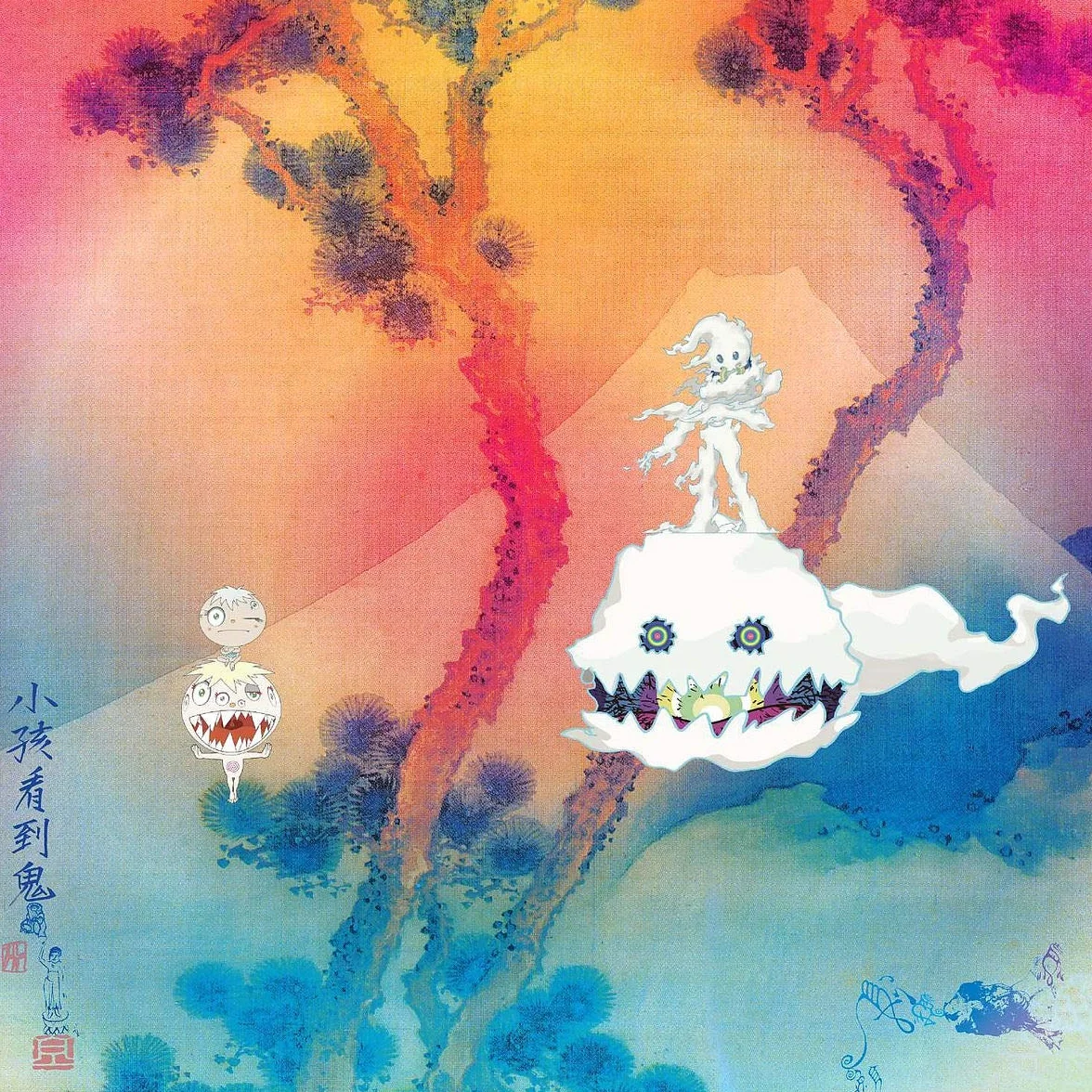 Kids See Ghosts