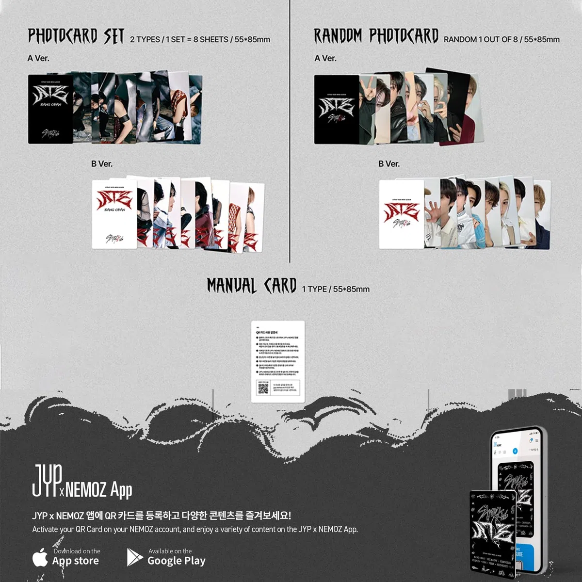 Stray Kids - [ATE] (Platform Album_Nemo B Ver.) Postcard SET + Random Photocard + QR Card + 1 Extra Photocard