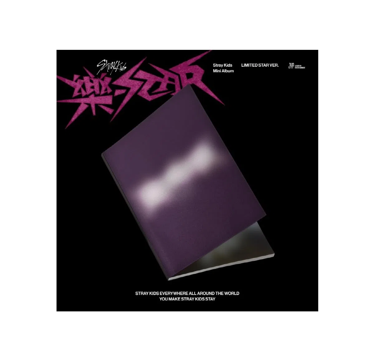 Stray Kids - 樂-STAR [LIMITED STAR VER.] Album+Pre-Order Benefit